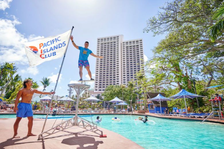 PIC괌. PHR코리아 제공