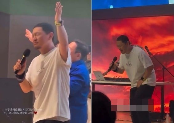 양동근 인스타그램 캡처