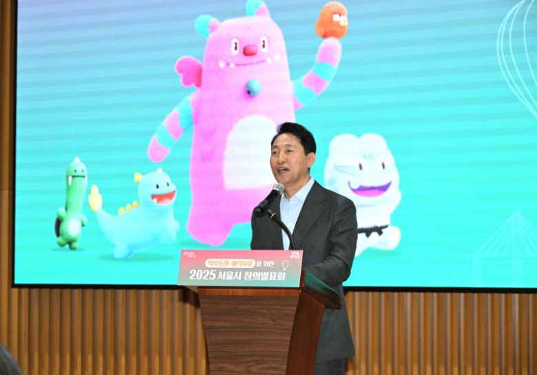 오세훈 서울시장 서울시 제공