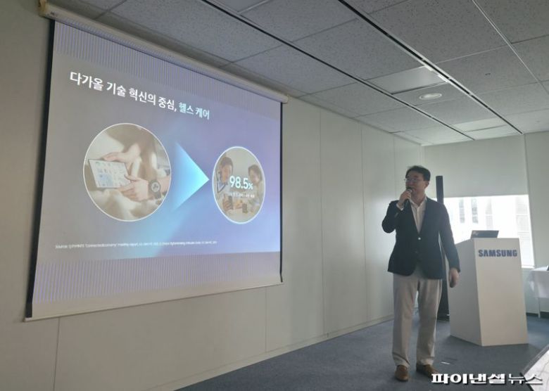 최종민 삼성전자 MX사업부 상무가 7일 오전 서울 종로구 태평로빌딩에서 열린 '갤럭시 워치8 브리핑'에서 발표하고 있다. 사진=박성현 기자