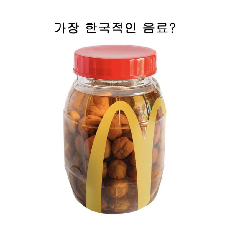 한국맥도날드가 X에 올린 게시글./사진=한국맥도날드 X 계정