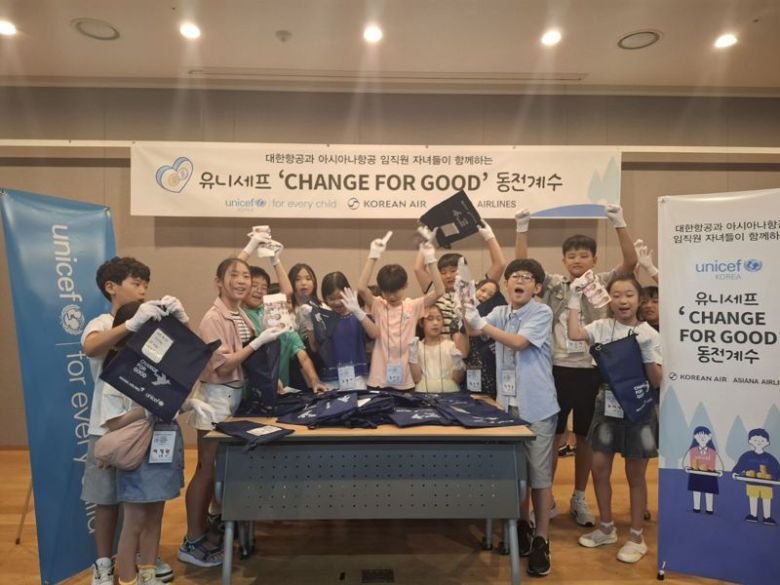 아시아나항공 제공