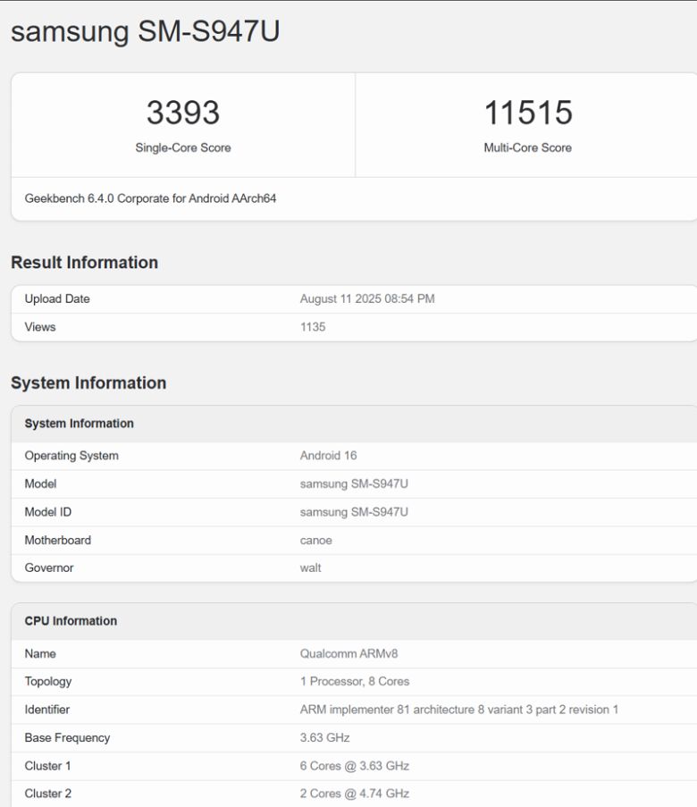 긱벤치6에서 포착된 갤럭시 S26 엣지(SM-S947U). 퀄컴 스냅드래곤 8 엘리트 2를 탑재한 것으로 파악된다.