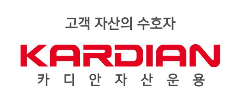 카디안자산운용 제공.