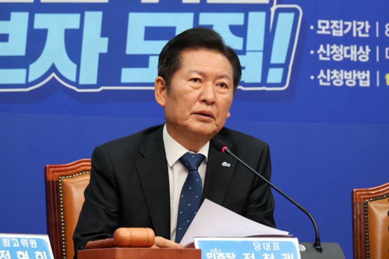 더불어민주당 정청래 당대표가 18일 국회에서 열린 최고위원회의에서 발언하고 있다. 사진=서동일 기자