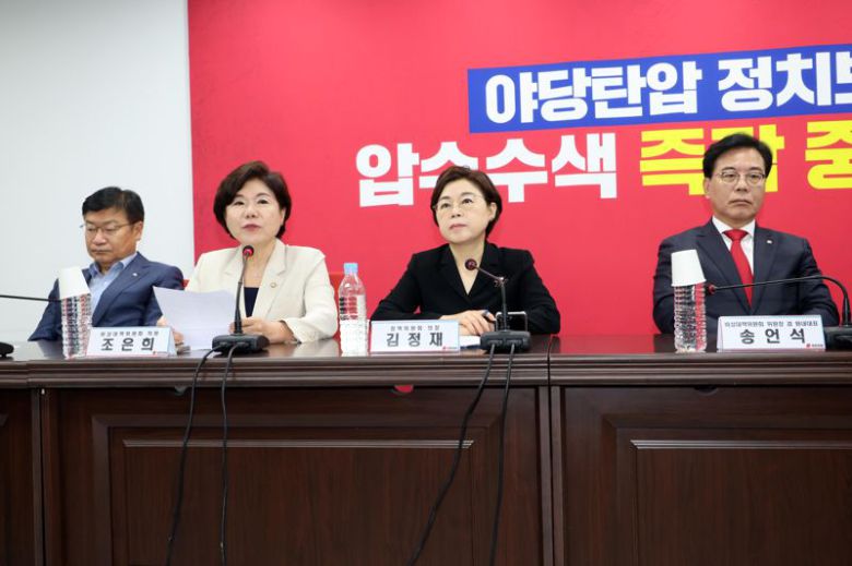 조은희 국민의힘 비상대책위원은 18일 서울 여의도 중앙당사에서 열린 비상대책위원회의에서 발언을 하고 있다. 사진=박범준 기자