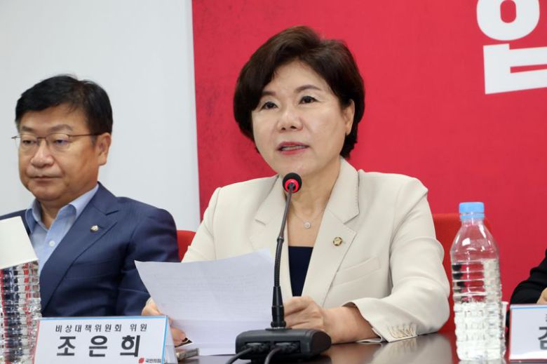 조은희 국민의힘 비상대책위원은 18일 서울 여의도 중앙당사에서 열린 비상대책위원회의에서 발언을 하고 있다. 사진=박범준 기자