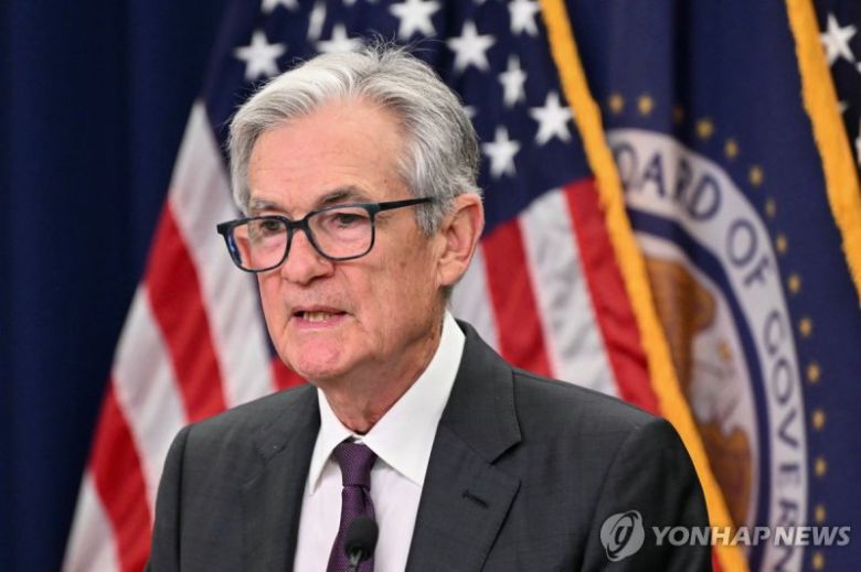 제롬 파월 연준 의장(출처=연합뉴스)