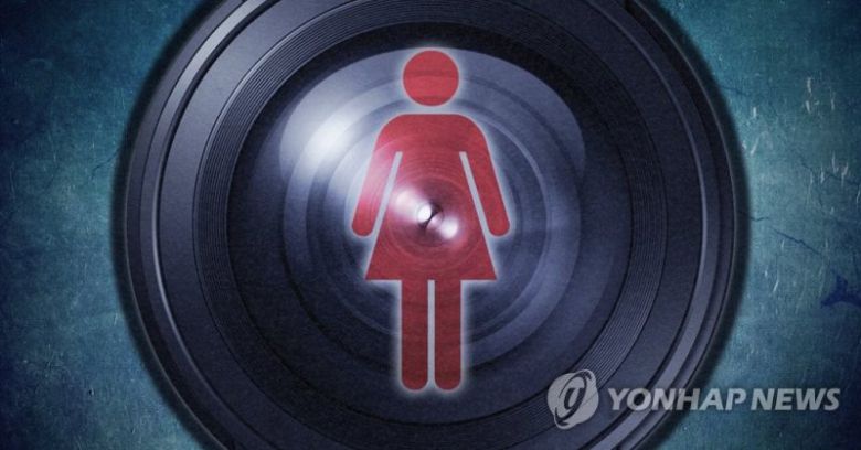 (출처=연합뉴스)