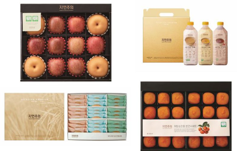 이마트의 '자연주의 선물세트' 대표상품. 이마트 제공