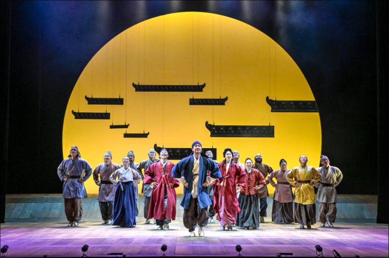 서울시극단 연극 '퉁소소리' 공연모습. 세종문화회관 제공