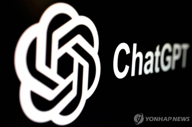 (출처=연합뉴스)