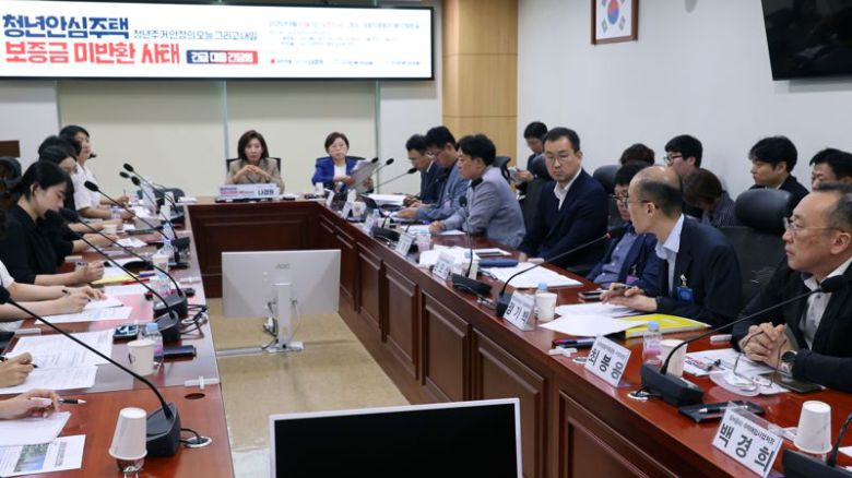 국민의힘 나경원 의원실이 27일 서울 여의도 국회의원회관에서 청년안심주택 보증금 미반환 사태 긴급 대응 간담회를 열었다. 사진=서동일 기자