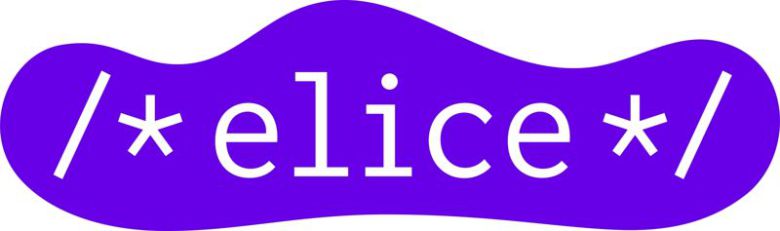 엘리스그룹 제공