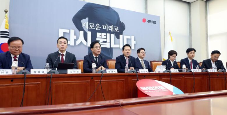 국민의힘 장동혁 대표가 1일 서울 여의도 국회에서 열린 최고위원회의에서 발언하고 있다. 사진=박범준 기자