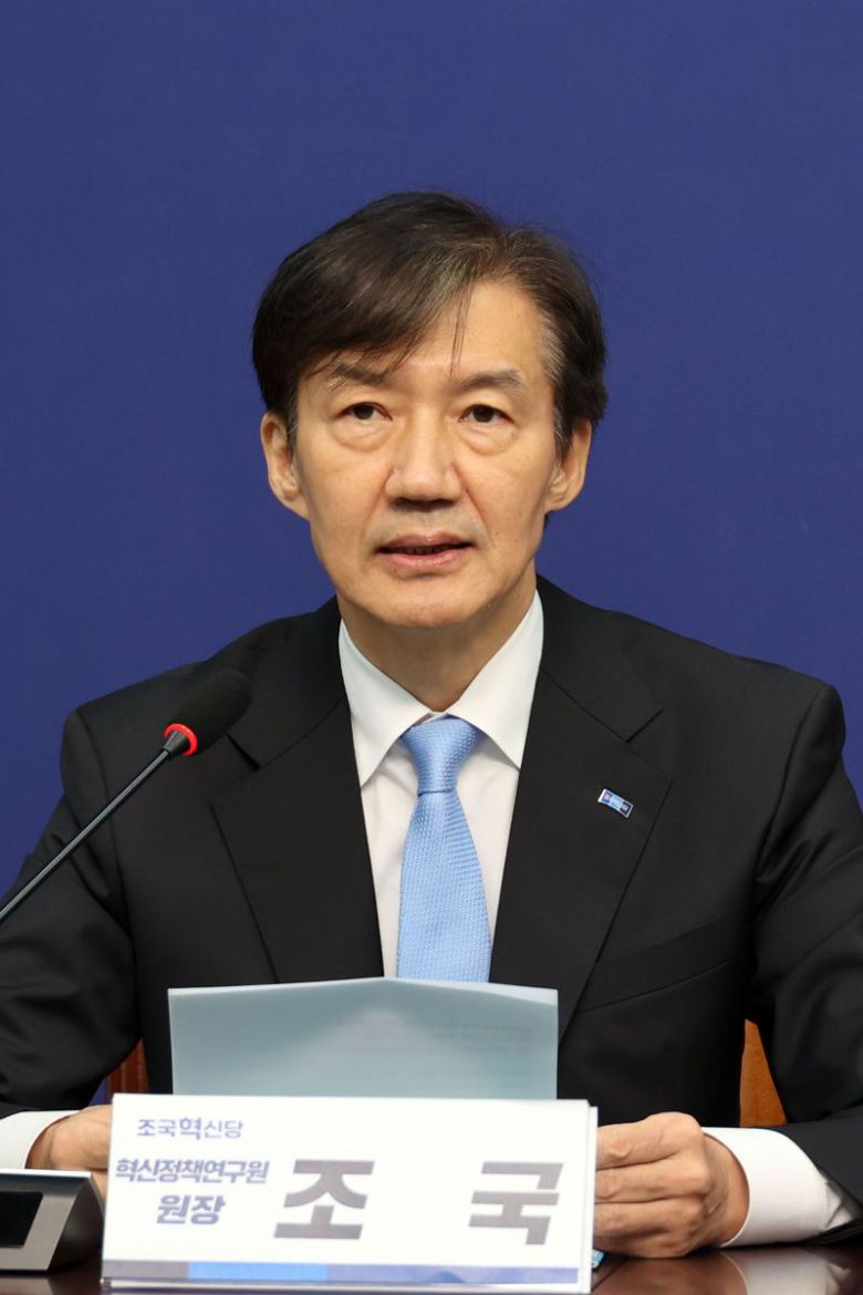 조국혁신당 조국 혁신정책연구원장이 1일 서울 여의도 국회에서 열린 최고위원회의에서 발언하고 있다. 사진=서동일 기자