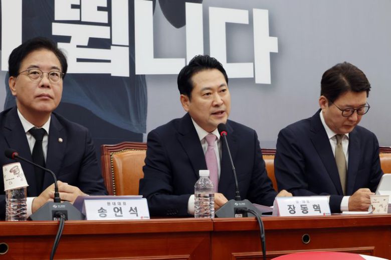 국민의힘 장동혁 대표가 1일 서울 여의도 국회에서 열린 최고위원회의에서 발언하고 있다. 사진=박범준 기자