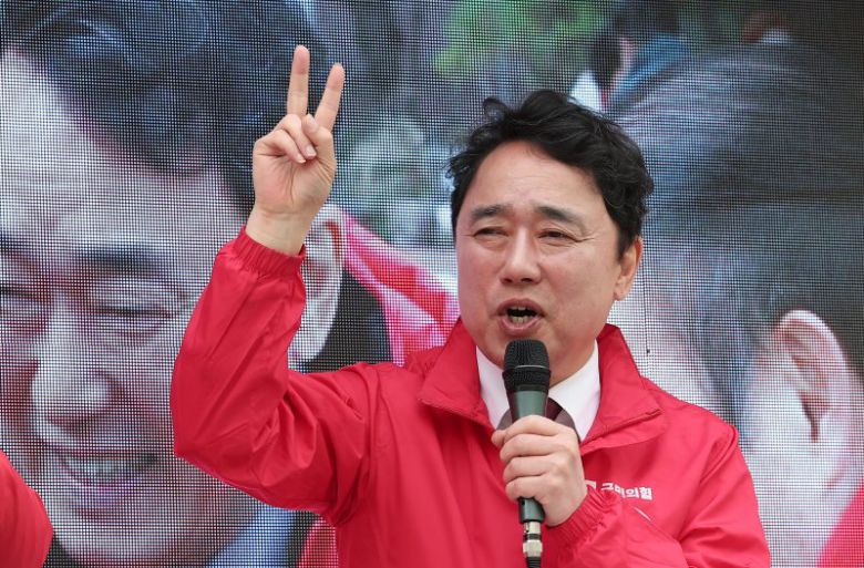 박용찬 국민의힘 영등포을 당협위원장. 뉴스1