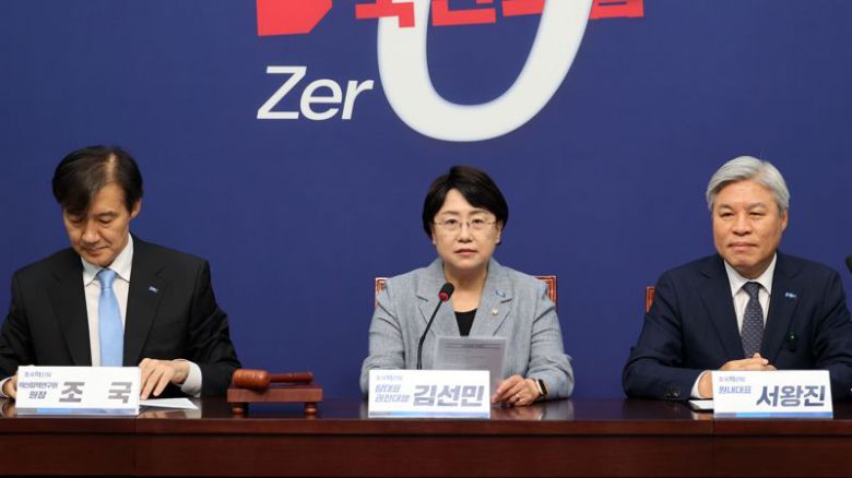 김선민 조국혁신당 당대표 권한대행이 1일 국회에서 열린 최고위원회의에서 발언하고 있다. 사진=서동일 기자