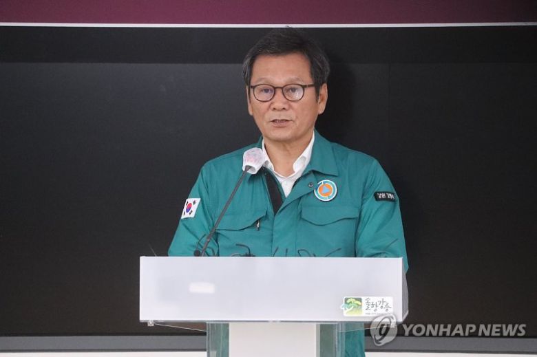 (출처=연합뉴스)