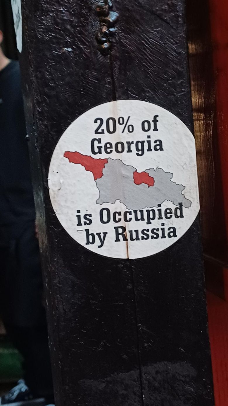 20%의 조지아 영토가 러시아에 지배당하고 있다는 내용의 표지판. 사진=이환주 기자