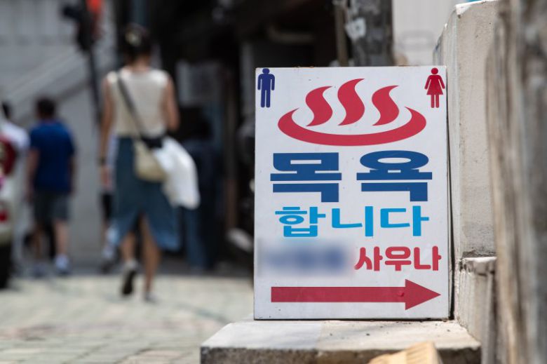 사진은 기사와 관련이 없습니다. /사진=뉴스1