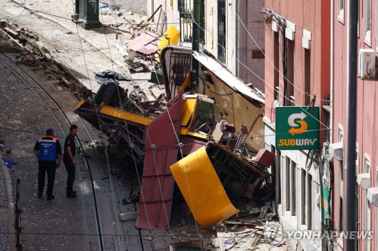 (출처=연합뉴스)