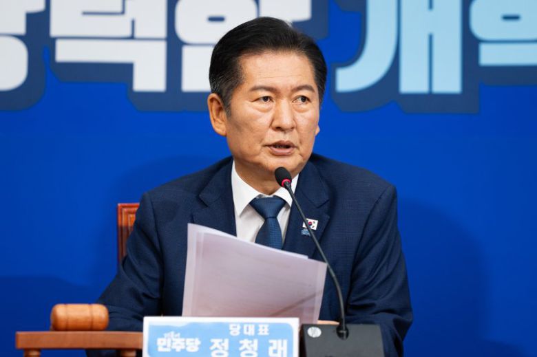 정청래 더불어민주당 대표. 뉴스1