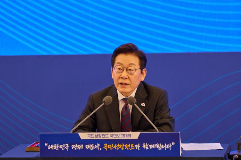 이재명 대통령이 10일 서울 마포구 프론트원에서 열린 국민성장펀드 보고대회에서 발언을 하고 있다. 대통령실 제공