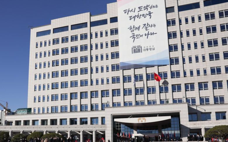 [서울=뉴시스] 서울 용산 대통령실 전경 (사진=대통령실 제공) 2023.01.09. /사진=뉴시스