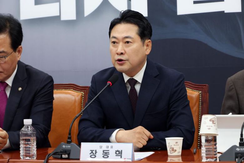 국민의힘 장동혁 대표가 11일 서울 여의도 국회에서 열린 최고위원회의에서 발언하고 있다. 사진=박범준 기자