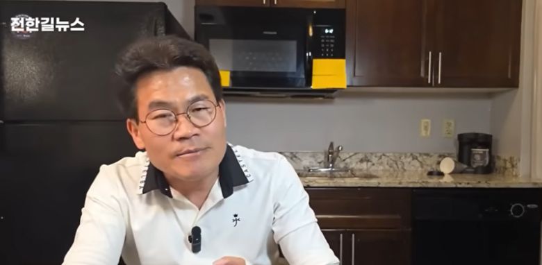 /사진=유튜브 '전한길뉴스' 캡처