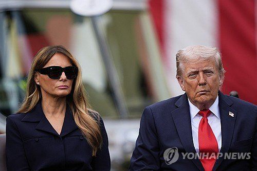 미 펜타곤에서 열린 9·11 테러 추모식에 참석한 트럼프 대통령 부부. 사진=연합뉴스