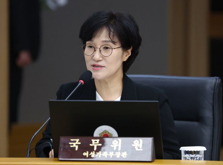 원민경 여성가족부 장관이 16일 정부세종청사에서 열린 제42회 국무회의에서 발언하고 있다. 연합뉴스