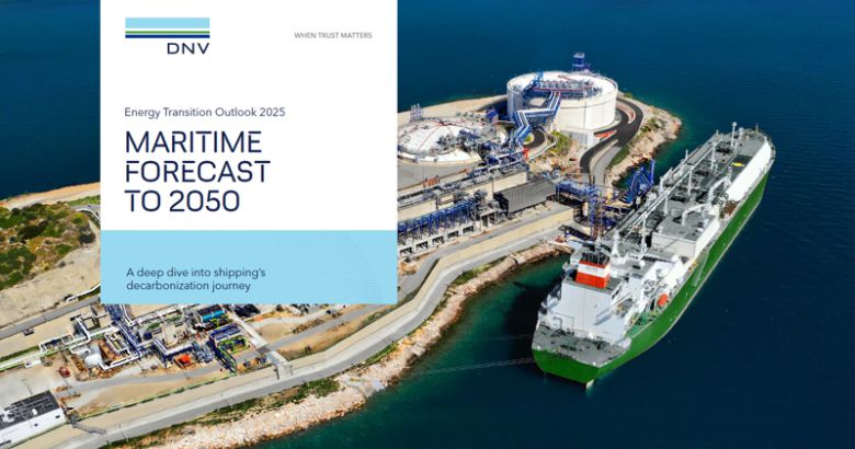 노르웨이 선급협회 제공