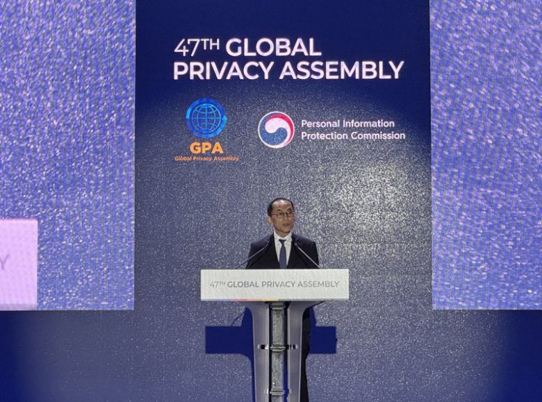 고학수 개인정보위원장이 16일 GPA 서울 총회 개막식에서 개회사 하고 있다(사진=송혜리 기자 ) *재판매 및 DB 금지 /사진=뉴시스