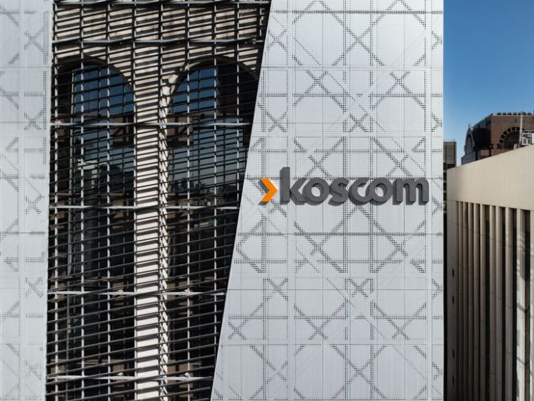 코스콤 본사. 코스콤 제공