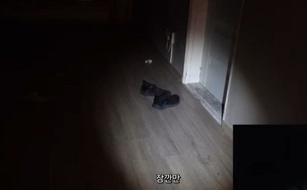 폐가 체험 유튜버 '도사우치'가 시신을 발견한 방송 화면 갈무리.