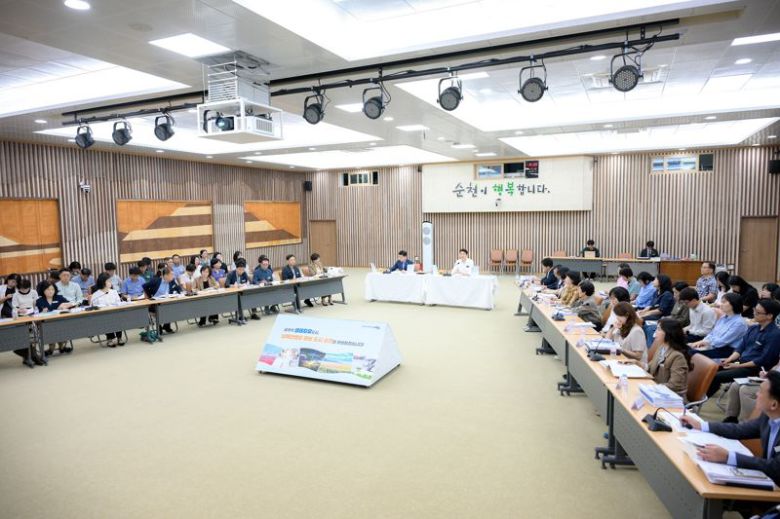 전남 순천시가 22~23일 일정으로 2026 주요 업무계획 보고회<사진>를 열어 미래 성장과 도시 품격을 한 단계 도약시킬 미래도시 청사진을 제시했다. 순천시 제공