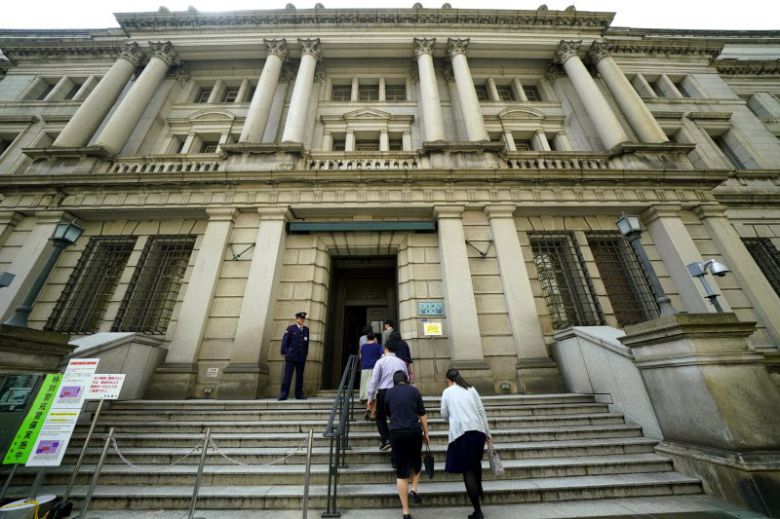 [도쿄=AP/뉴시스]일본은행 자료사진. 2025.09.22 /사진=뉴시스