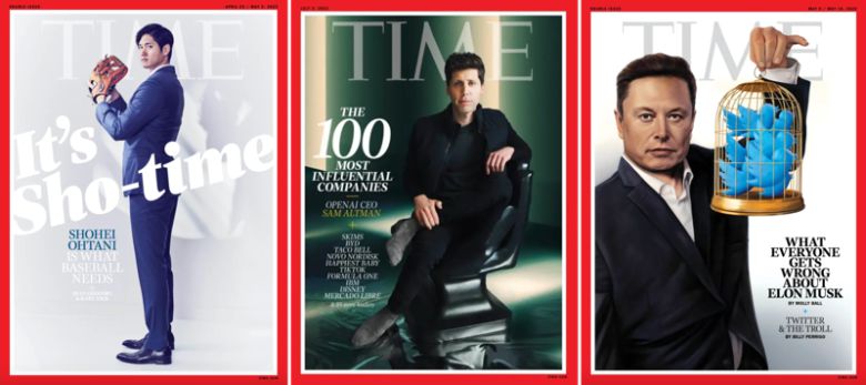 /사진=타임지 홈페이지