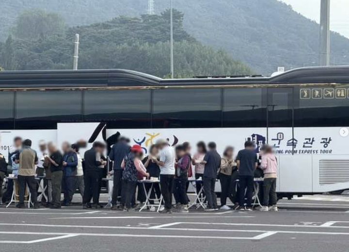 /사진=온라인 커뮤니티