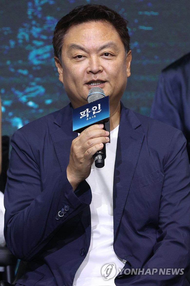 강윤성 감독. 연합뉴스