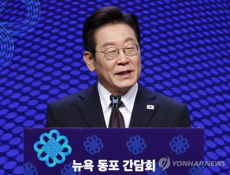 (출처=연합뉴스)