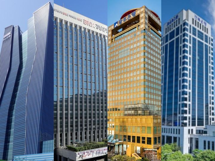 각 지방 은행 본점 전경                                    연합뉴스