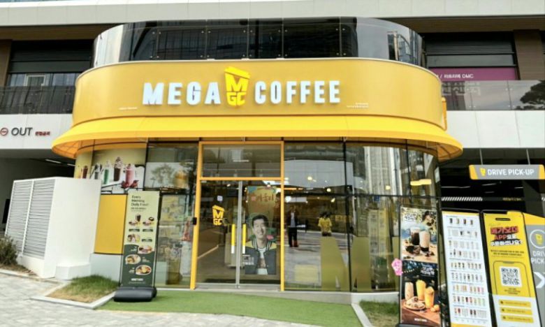 메가커피 자료사진.뉴시스