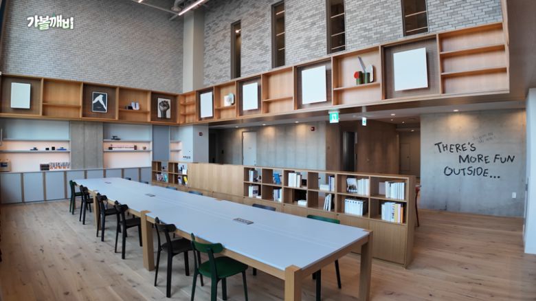 에피소드 신촌 캠퍼스 커뮤니티 시설. 사진=유튜브 채널 '집 나와라 뚝딱!'