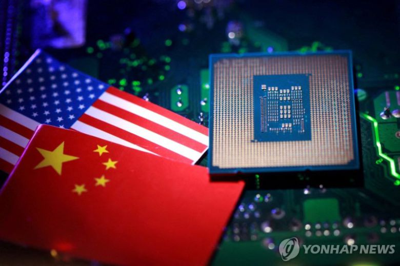 중국 반도체 자립 관련 이미지. 연합뉴스