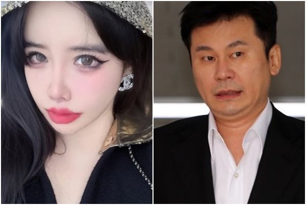 박봄(왼쪽), 양현석 / 사진=박봄 SNS, 연합뉴스