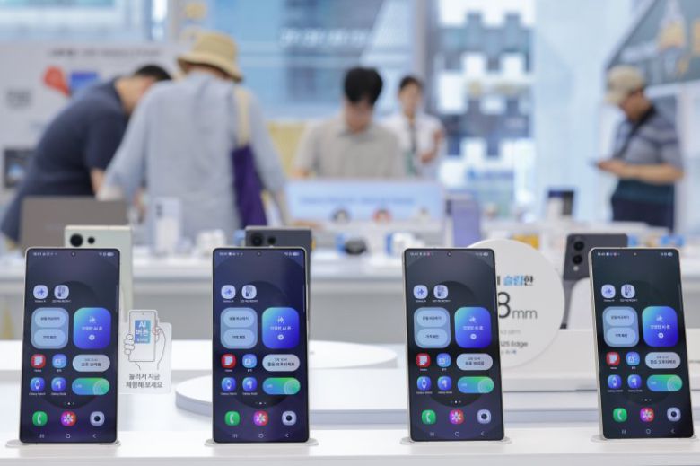 갤럭시S25 시리 2025.8.5/뉴스1 ⓒ News1 신웅수 기자 /사진=뉴스1